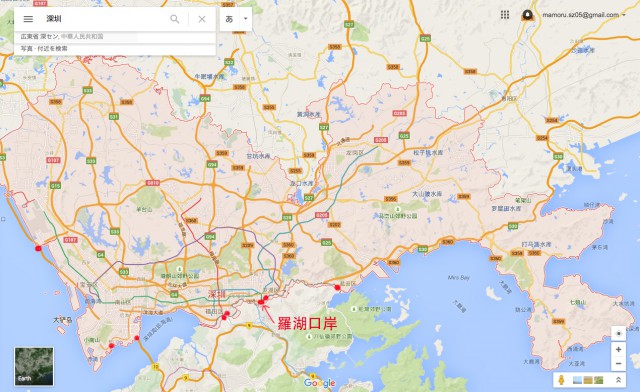 グーグル・マップを利用して加工した深圳の地図。手書きの赤丸●が口岸